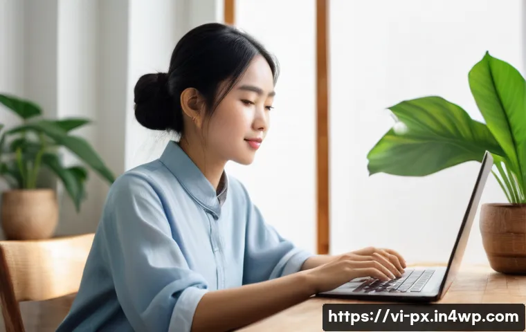 집단지성의 기술적 진화 관련 이미지 1